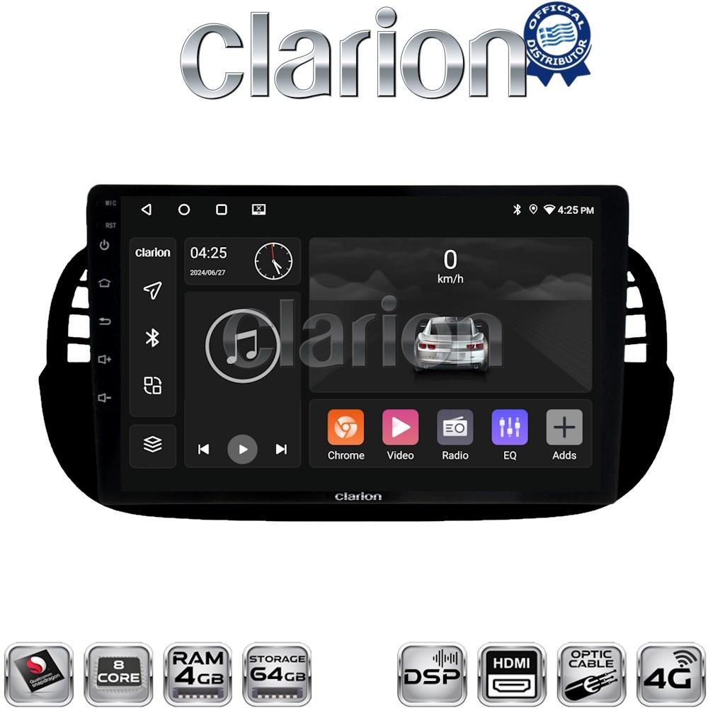 OEM για Fiat 500 2007 > 2016 με 8Core 4GB/64GB και 2Κ οθόνη OEM για Fiat 500 2007 > 2016 με 8Core 4GB/64GB και 2Κ οθόνη
