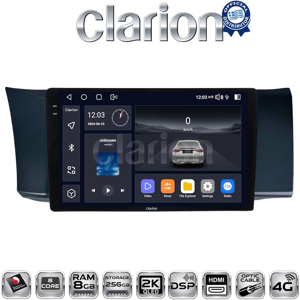 OEM για Toyota GT86 – Subaru BRZ 2013 > με 8Core 8GB/256GB και 2Κ οθόνη OEM για Toyota GT86 – Subaru BRZ 2013 > με 8Core 8GB/256GB και 2Κ οθόνη