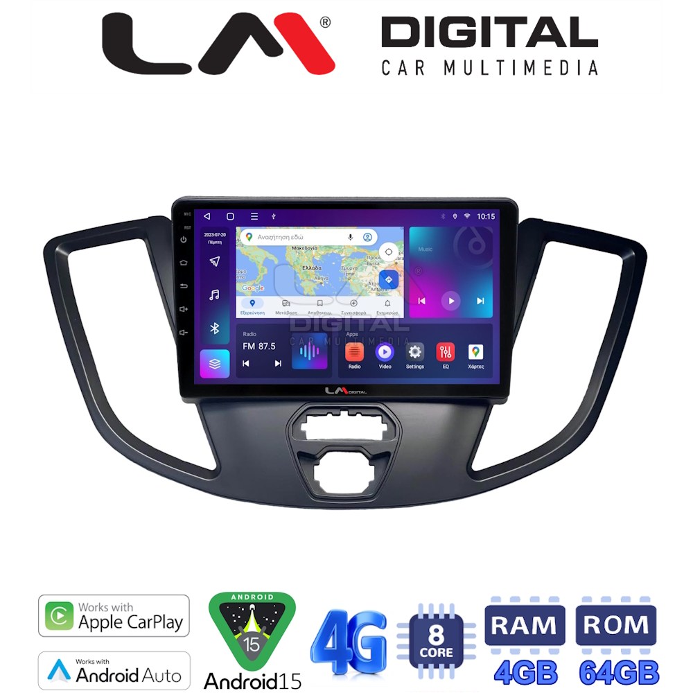 OEM για Ford Transit 2013 > 2018 με 8Core 4GB/64GB
OEM για Ford Transit 2013 > 2018 με 8Core 4GB/64GB