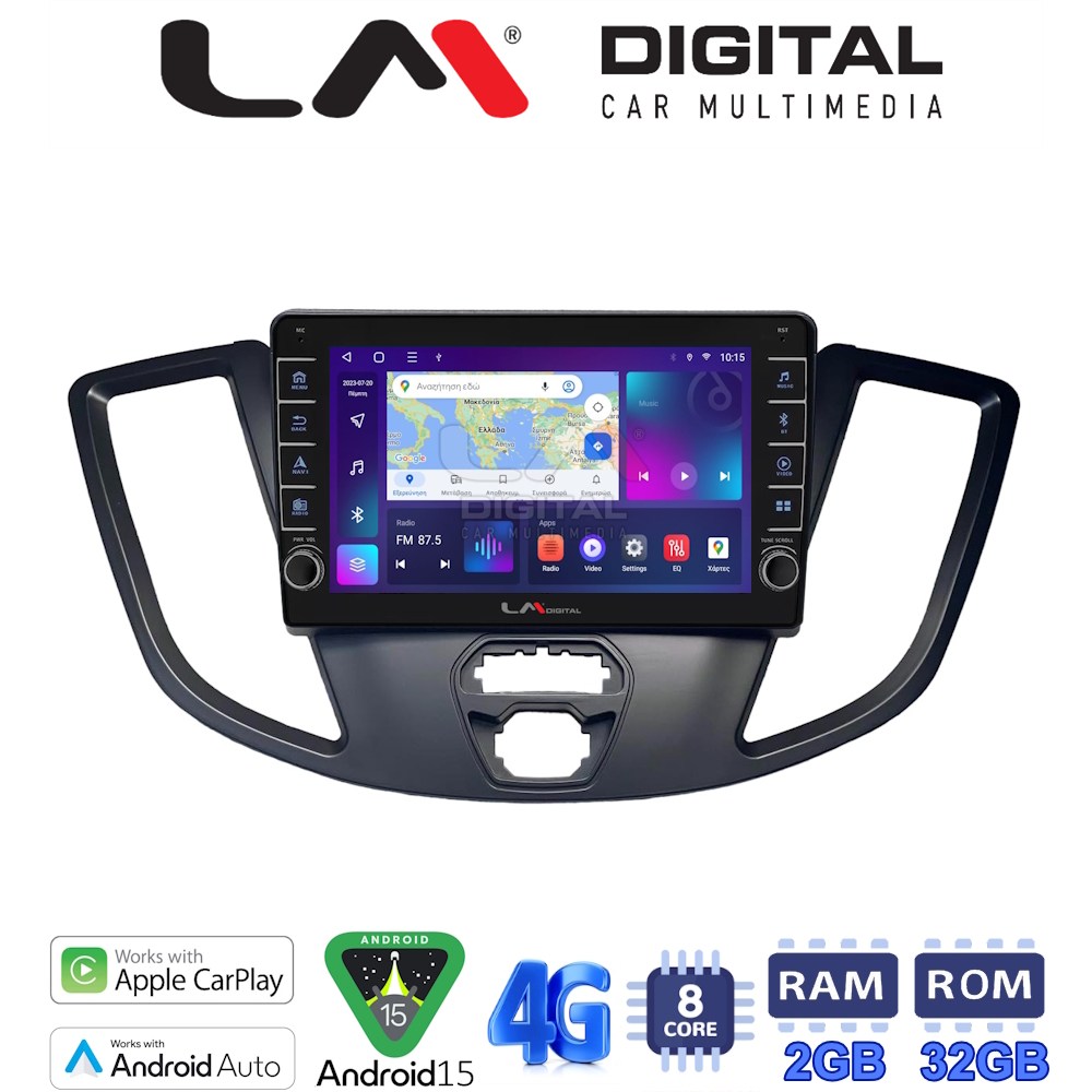 OEM για Ford Transit 2013 > 2018 με 8Core 2GB/32GB
OEM για Ford Transit 2013 > 2018 με 8Core 2GB/32GB