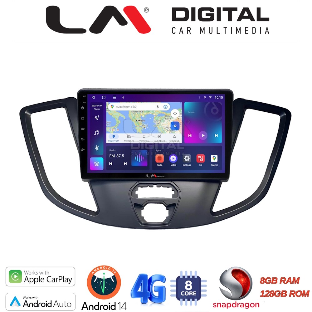 OEM για Ford Transit 2013 > 2018 με 8Core 8GB/128GB
OEM για Ford Transit 2013 > 2018 με 8Core 8GB/128GB
