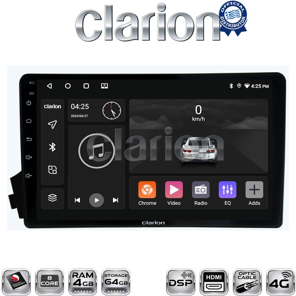 OEM για Ssangyong Actyon - Kyron 2006 > 2015 με 8Core 4GB/64GB και 2Κ οθόνη OEM για Ssangyong Actyon - Kyron 2006 > 2015 με 8Core 4GB/64GB και 2Κ οθόνη