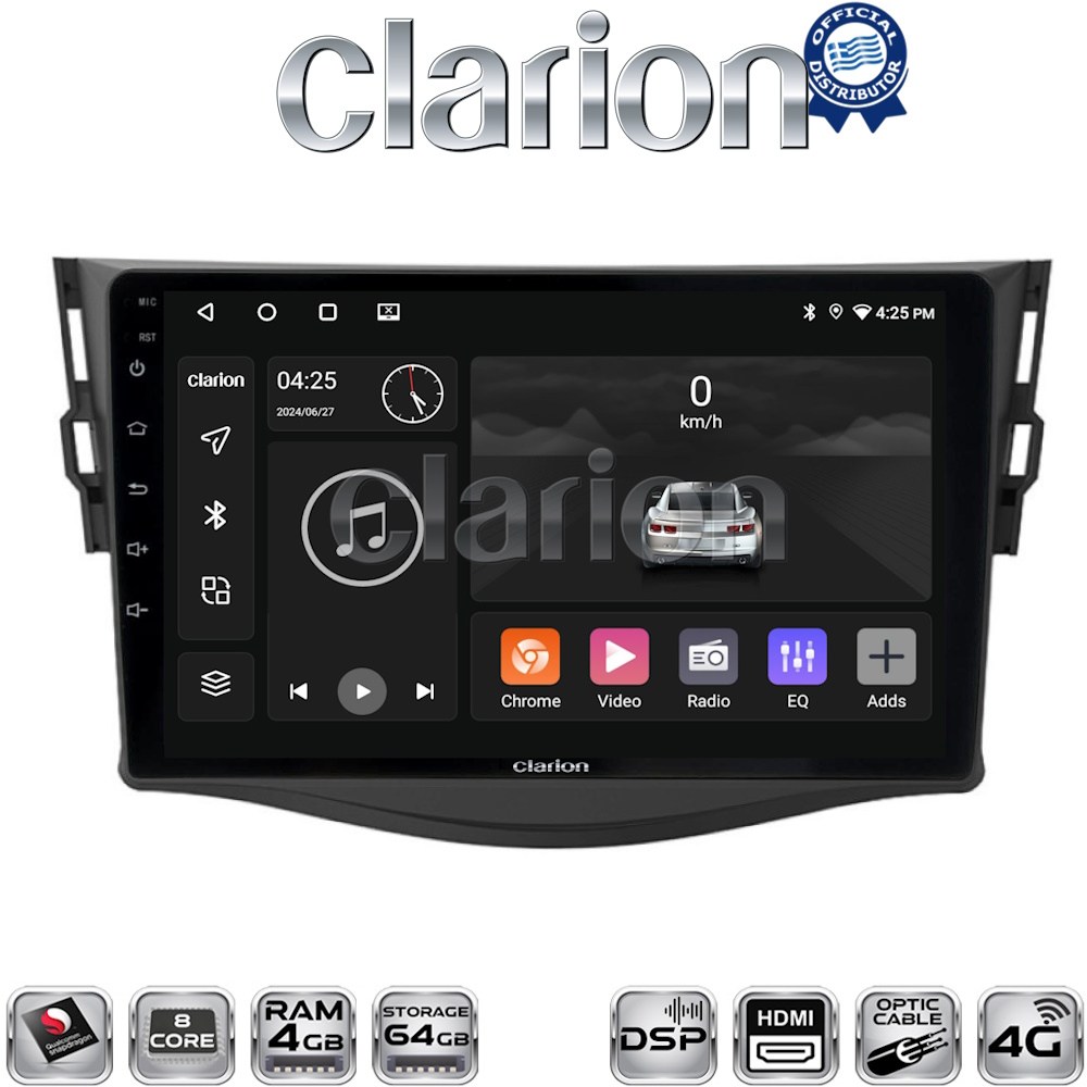 OEM για Toyota RAV4 2006 > 2012 με 8Core 4GB/64GB και 2Κ οθόνη OEM για Toyota RAV4 2006 > 2012 με 8Core 4GB/64GB και 2Κ οθόνη