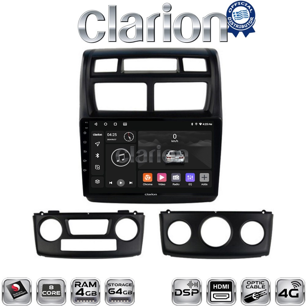 OEM για KIA Sportage 2004 > 2010 με 8Core 4GB/64GB και 2Κ οθόνη OEM για KIA Sportage 2004 > 2010 με 8Core 4GB/64GB και 2Κ οθόνη