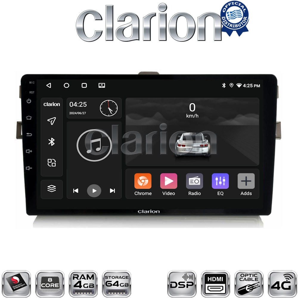 OEM για Toyota Auris 2007 > 2012 με 8Core 4GB/64GB και 2Κ οθόνη OEM για Toyota Auris 2007 > 2012 με 8Core 4GB/64GB και 2Κ οθόνη