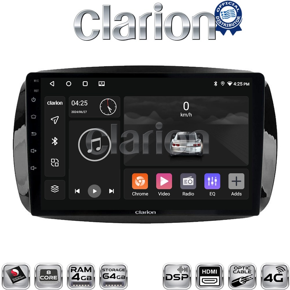 OEM για Smart ForTwo 2015> με 8Core 4GB/64GB και 2Κ οθόνη OEM για Smart ForTwo 2015> με 8Core 4GB/64GB και 2Κ οθόνη