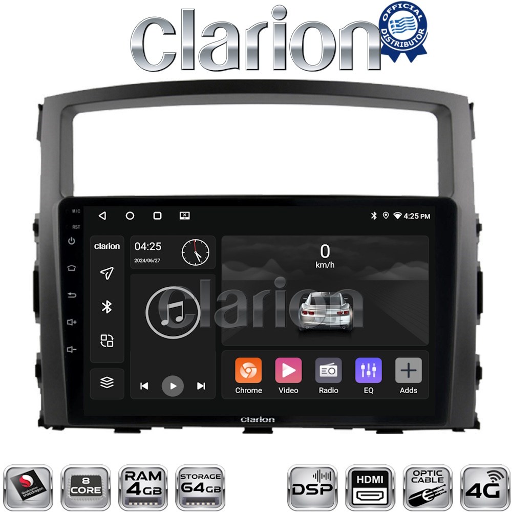 OEM για Mitsubishi Pajero 2006 > 2014 με 8Core 4GB/64GB και 2Κ οθόνη OEM για Mitsubishi Pajero 2006 > 2014 με 8Core 4GB/64GB και 2Κ οθόνη