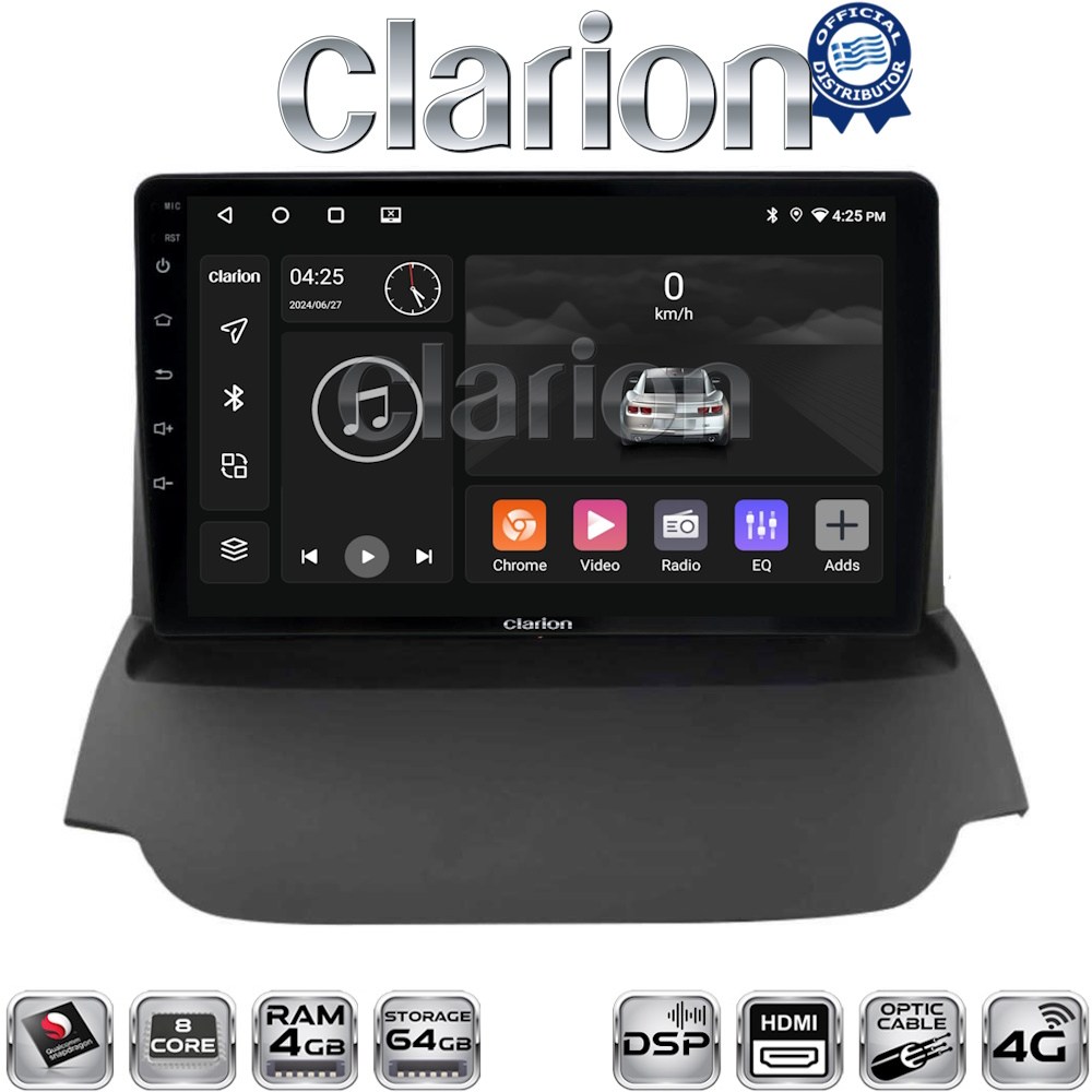 OEM για Ford Ecosport 2012 > 2017 με 8Core 4GB/64GB και 2Κ οθόνη OEM για Ford Ecosport 2012 > 2017 με 8Core 4GB/64GB και 2Κ οθόνη