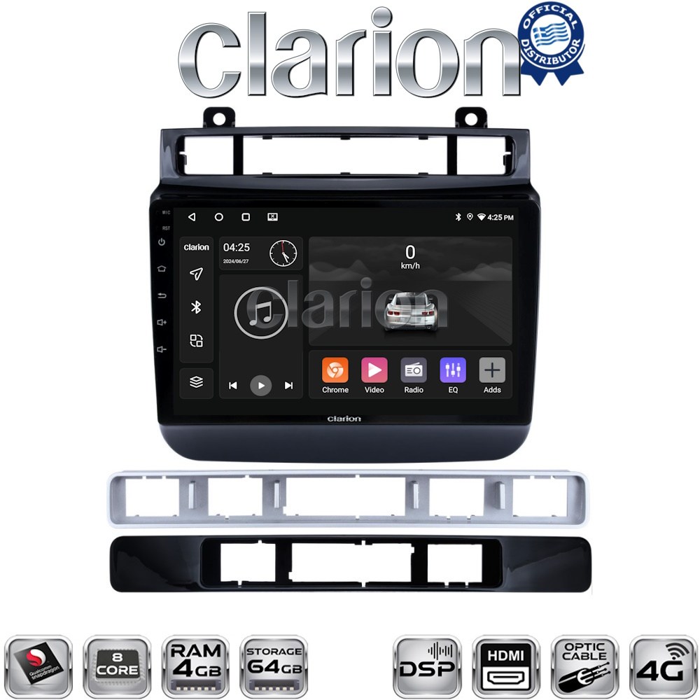 OEM για VW Touareg 2012 > με 8Core 4GB/64GB και 2Κ οθόνη OEM για VW Touareg 2012 > με 8Core 4GB/64GB και 2Κ οθόνη