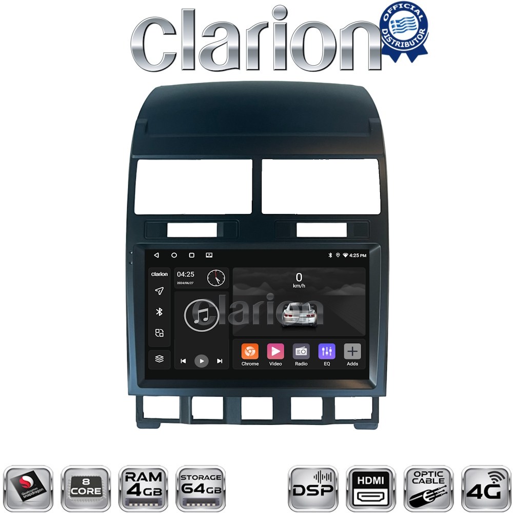 OEM για VW Touareg > 2011 με 8Core 4GB/64GB και 2Κ οθόνη OEM για VW Touareg > 2011 με 8Core 4GB/64GB και 2Κ οθόνη