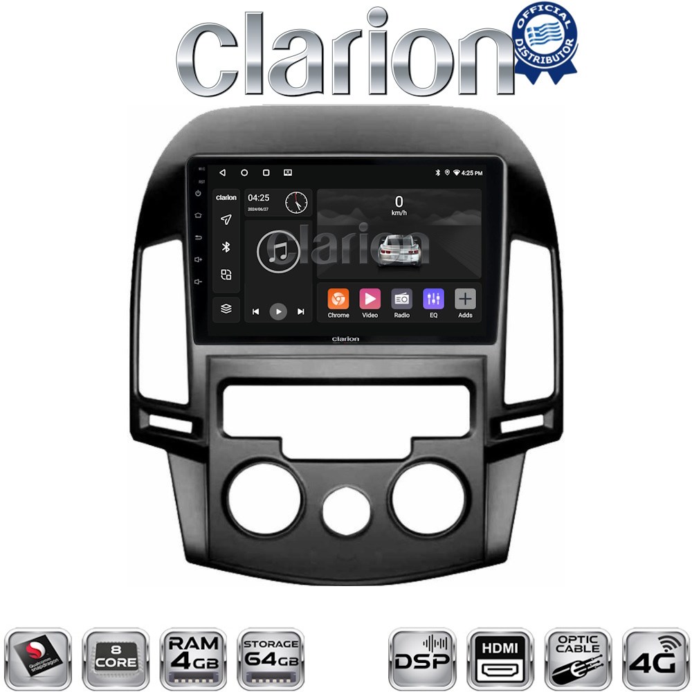 OEM για Hyundai i30 2007-2012 με 8Core 4GB/64GB και 2Κ οθόνη OEM για Hyundai i30 2007-2012 με 8Core 4GB/64GB και 2Κ οθόνη