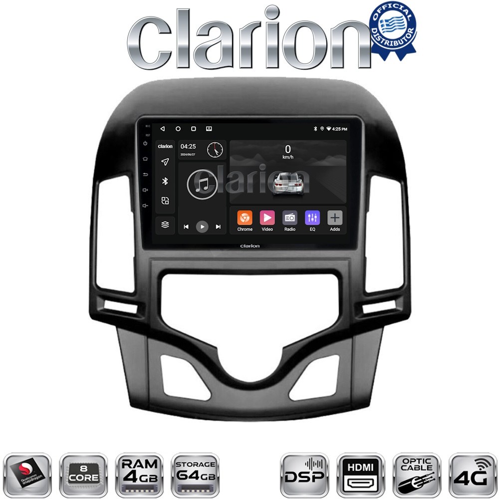 OEM για Hyundai i30 2007-2012 με 8Core 4GB/64GB και 2Κ οθόνη OEM για Hyundai i30 2007-2012 με 8Core 4GB/64GB και 2Κ οθόνη