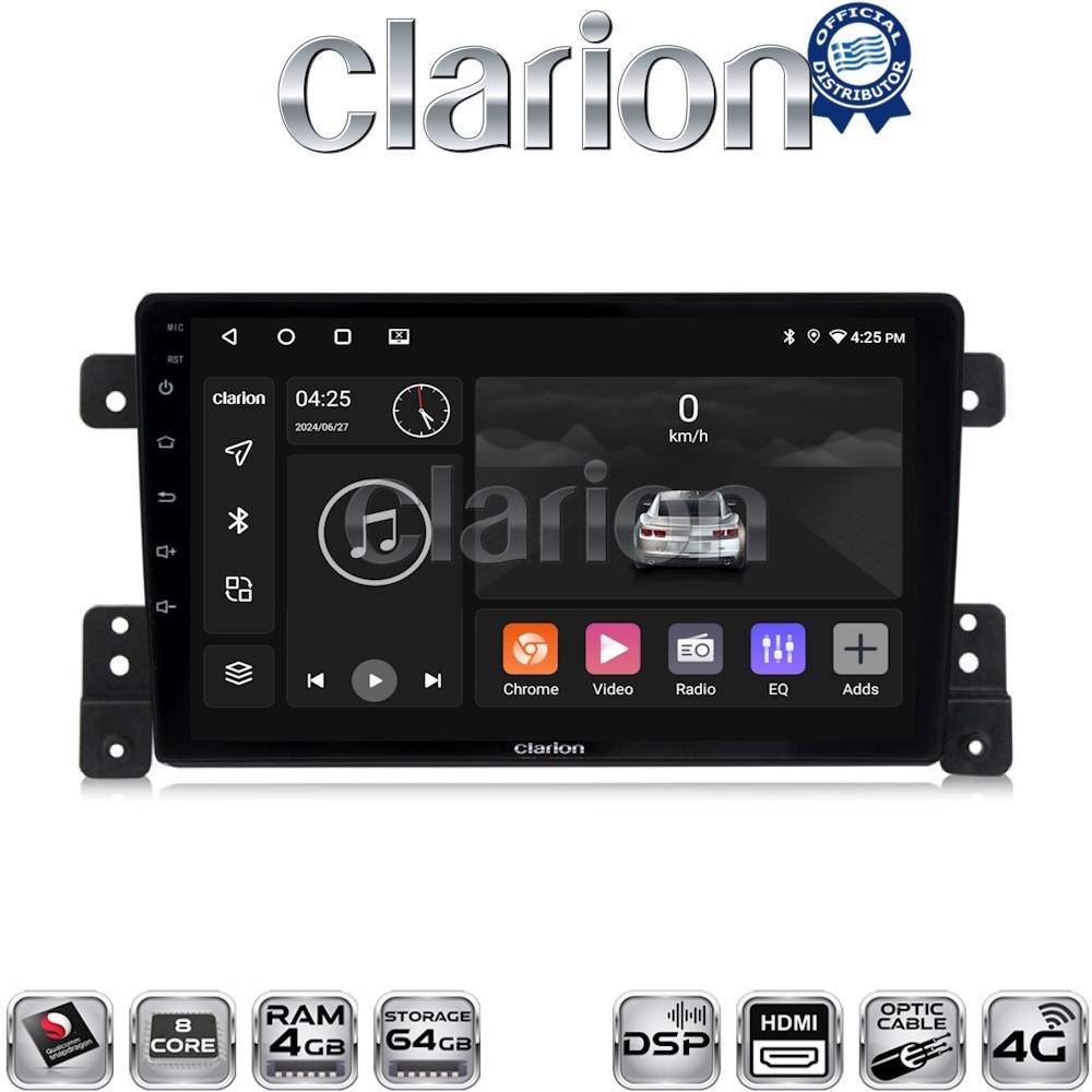 OEM για Suzuki Grand Vitara 2005 > 2015 με 8Core 4GB/64GB και 2Κ οθόνη OEM για Suzuki Grand Vitara 2005 > 2015 με 8Core 4GB/64GB και 2Κ οθόνη