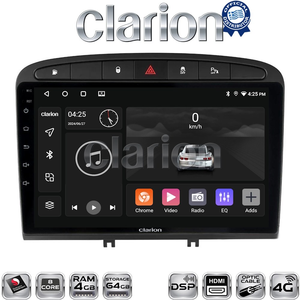 OEM για Peugeot 308 2007 > 2012 με 8Core 4GB/64GB και 2Κ οθόνη OEM για Peugeot 308 2007 > 2012 με 8Core 4GB/64GB και 2Κ οθόνη