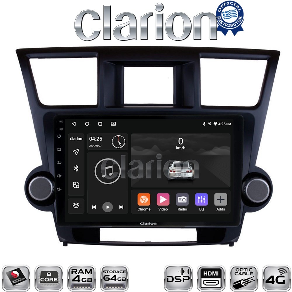 OEM για Toyota Highlander 2008 > 2015 με 8Core 4GB/64GB και 2Κ οθόνη OEM για Toyota Highlander 2008 > 2015 με 8Core 4GB/64GB και 2Κ οθόνη