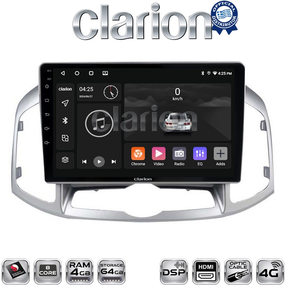OEM για Chevrolet Captiva 2006 > 2018 με 8Core 4GB/64GB και 2Κ οθόνη OEM για Chevrolet Captiva 2006 > 2018 με 8Core 4GB/64GB και 2Κ οθόνη