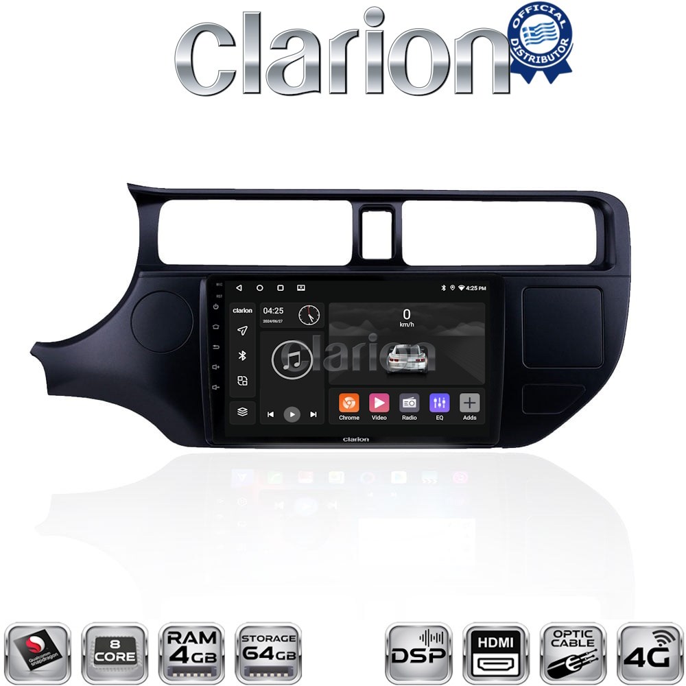OEM για Kia Rio 2015 > με 8Core 4GB/64GB και 2Κ οθόνη OEM για Kia Rio 2015 > με 8Core 4GB/64GB και 2Κ οθόνη