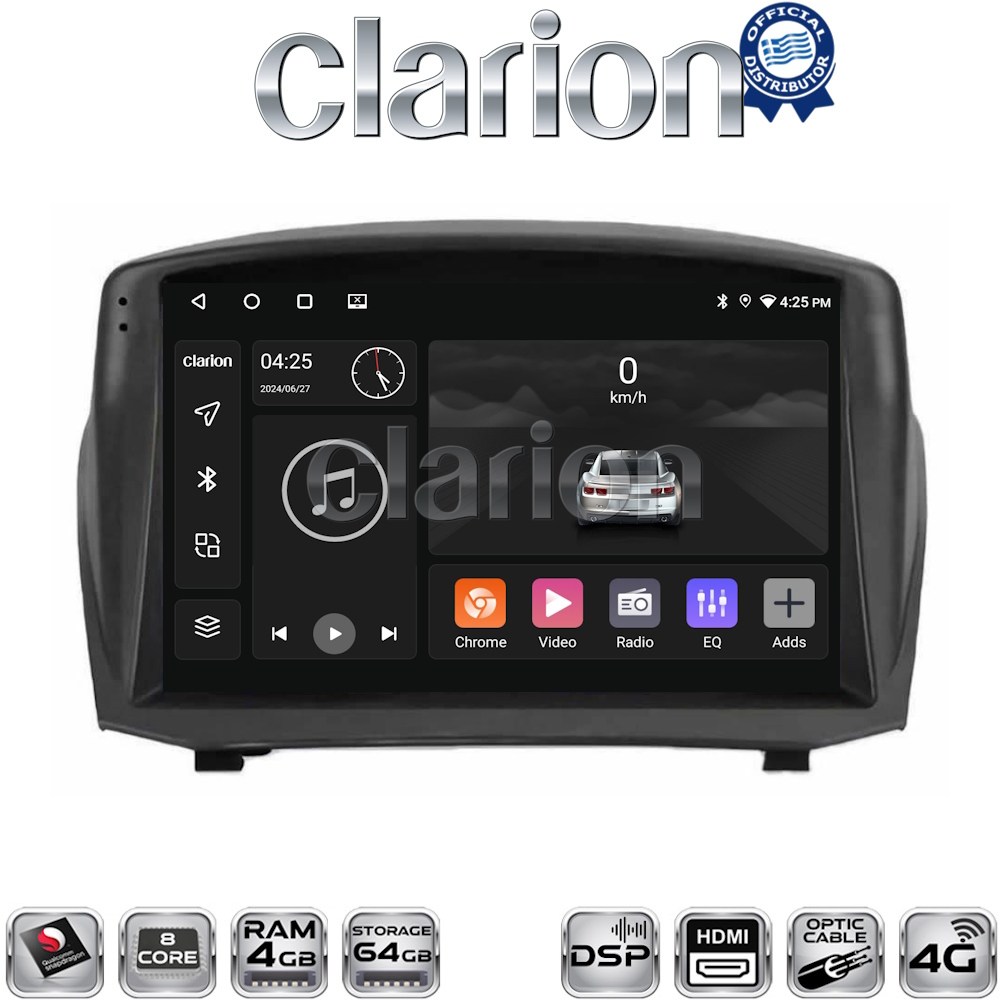 OEM για Ford Fiesta 2010 > 2017 με 8Core 4GB/64GB και 2Κ οθόνη OEM για Ford Fiesta 2010 > 2017 με 8Core 4GB/64GB και 2Κ οθόνη