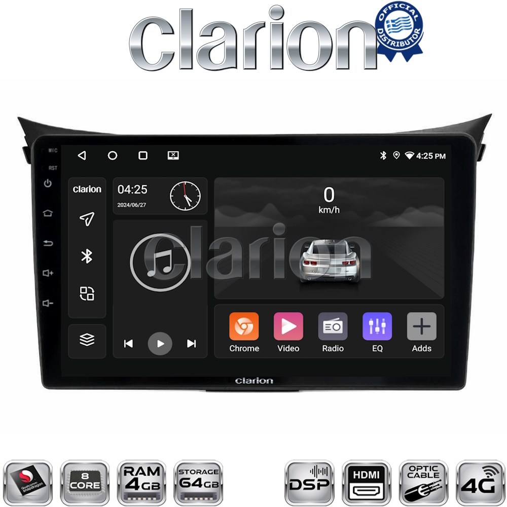 OEM για Hyundai i30 2012 > 2017 με 8Core 4GB/64GB και 2Κ οθόνη OEM για Hyundai i30 2012 > 2017 με 8Core 4GB/64GB και 2Κ οθόνη