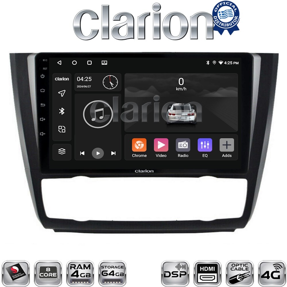 OEM για BMW Σειρά 1 (E81 - E82 - E87 -E88) με 8Core 4GB/64GB και 2Κ οθόνη
OEM για BMW Σειρά 1 (E81 - E82 - E87 -E88) με 8Core 4GB/64GB και 2Κ οθόνη