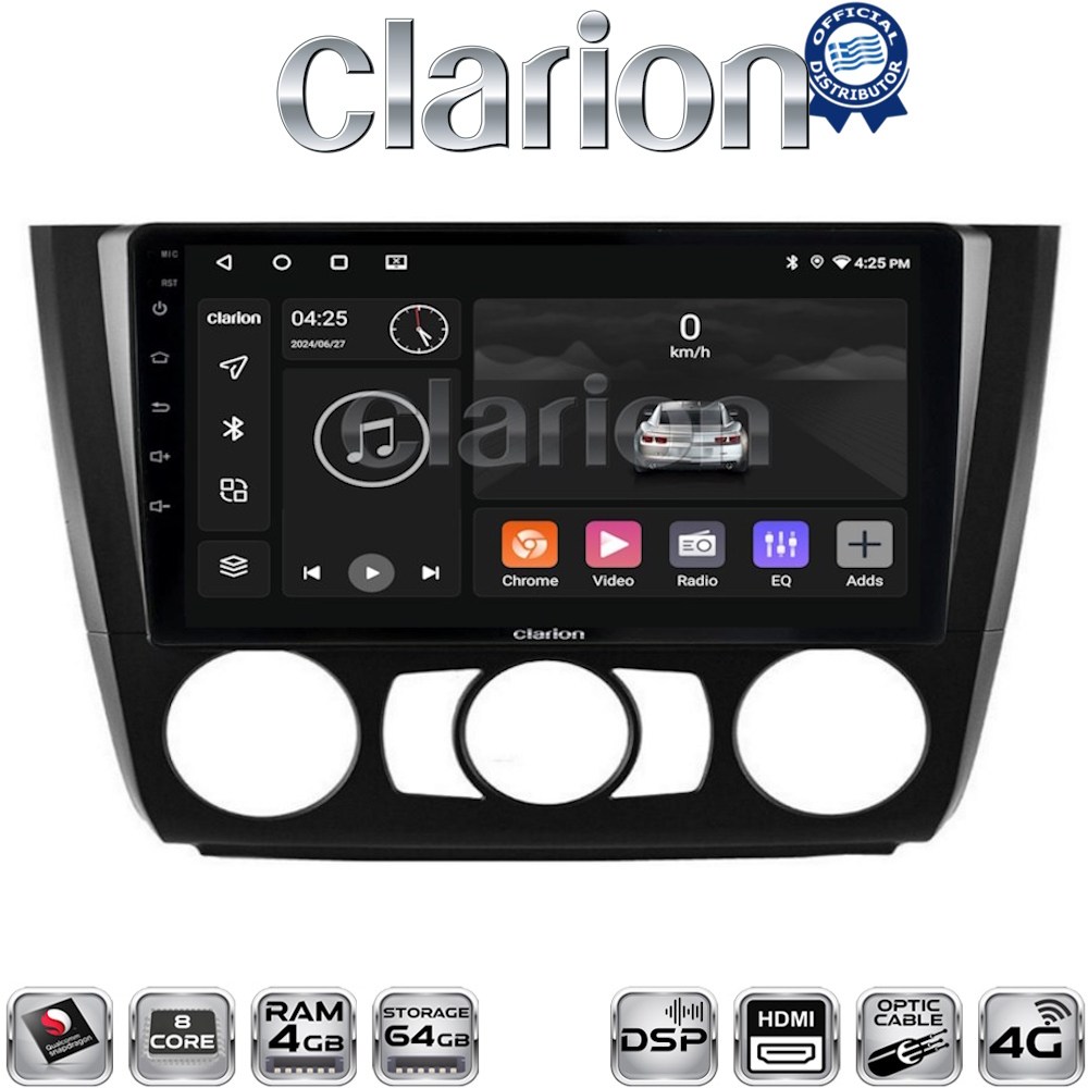 OEM για BMW Σειρά 1 (E81 - E82 - E87 -E88) με 8Core 4GB/64GB και 2Κ οθόνη OEM για BMW Σειρά 1 (E81 - E82 - E87 -E88) με 8Core 4GB/64GB και 2Κ οθόνη