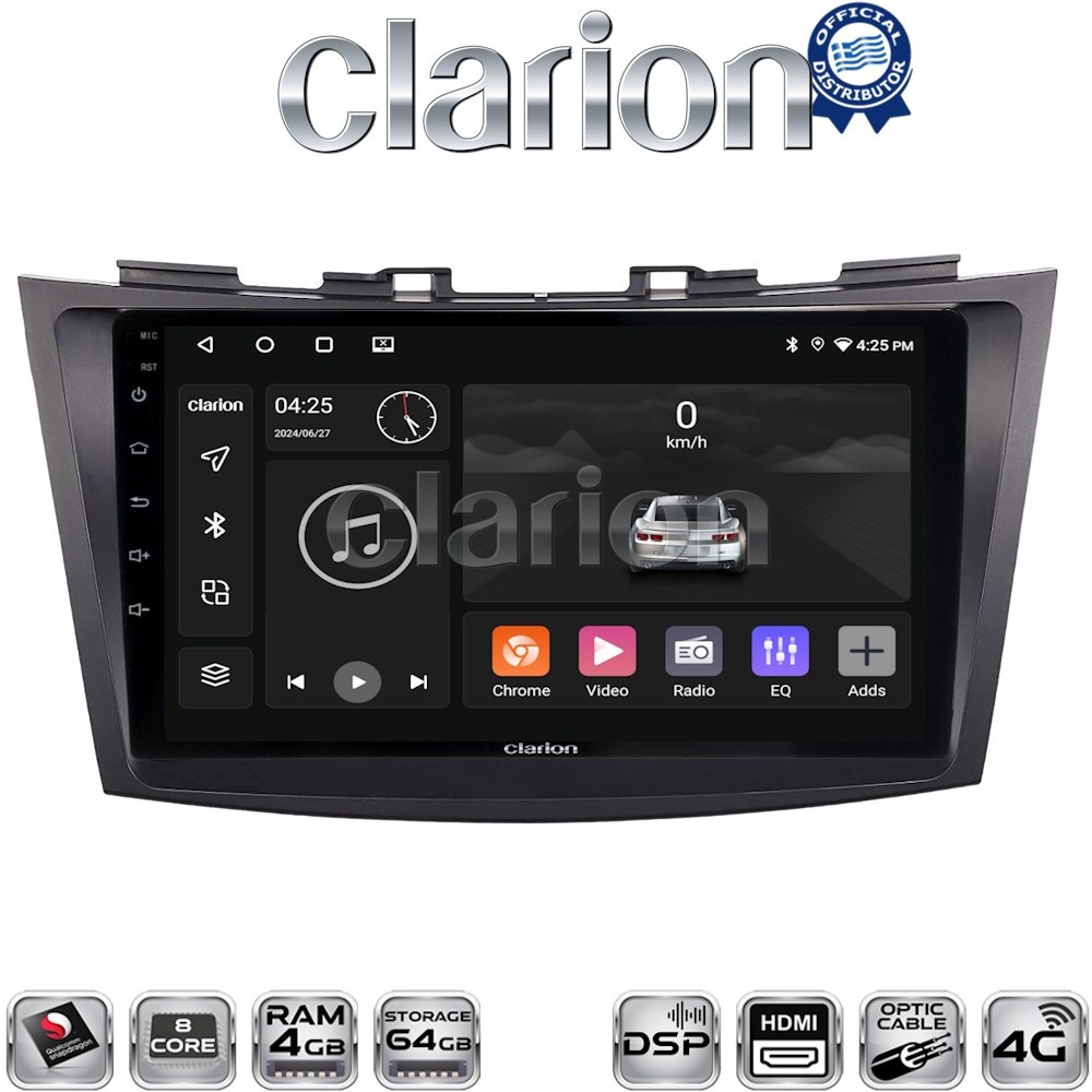 OEM για Suzuki Swift 2011 > 2016 με 8Core 4GB/64GB και 2Κ οθόνη OEM για Suzuki Swift 2011 > 2016 με 8Core 4GB/64GB και 2Κ οθόνη