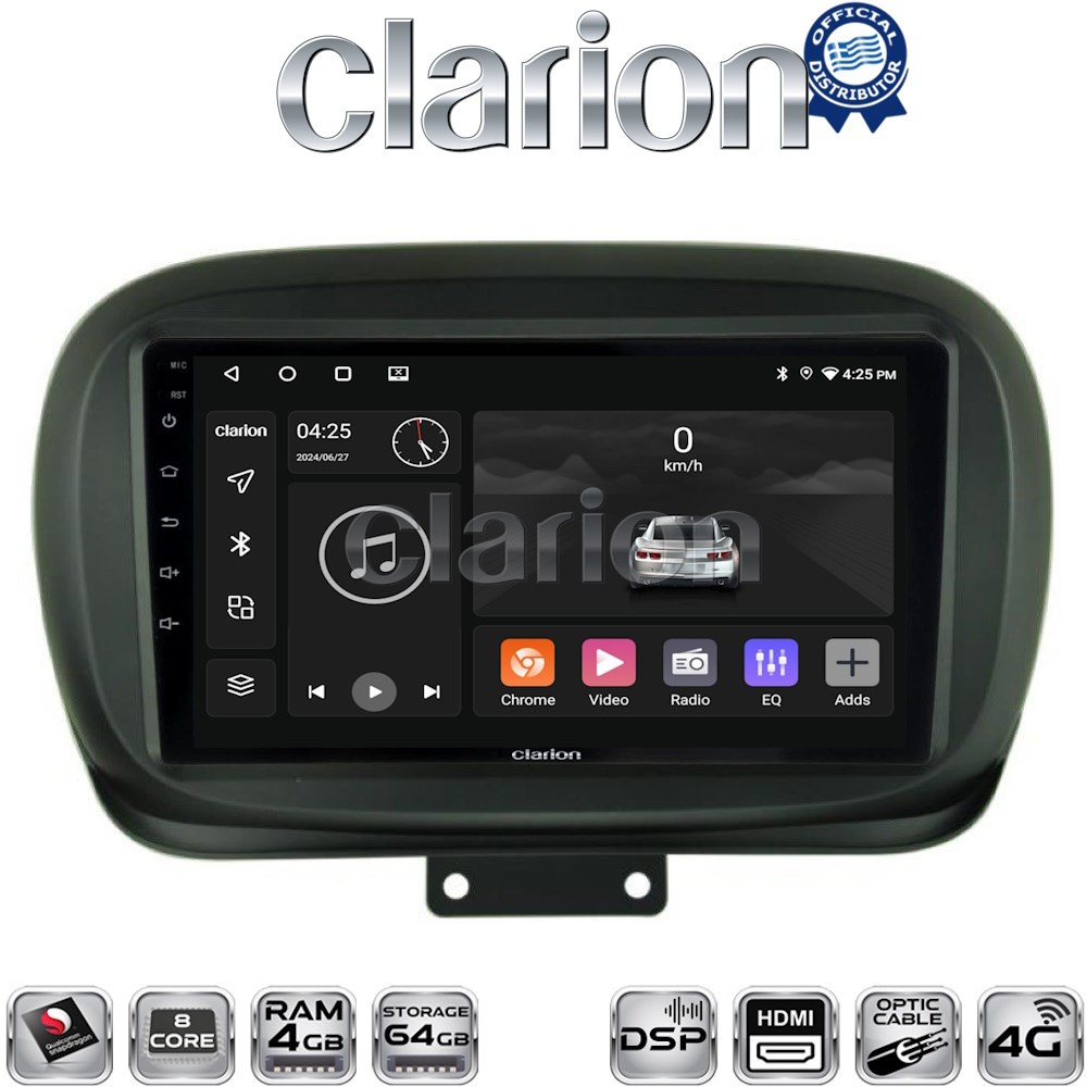 OEM για Fiat 500X 2014 > με 8Core 4GB/64GB και 2Κ οθόνη OEM για Fiat 500X 2014 > με 8Core 4GB/64GB και 2Κ οθόνη