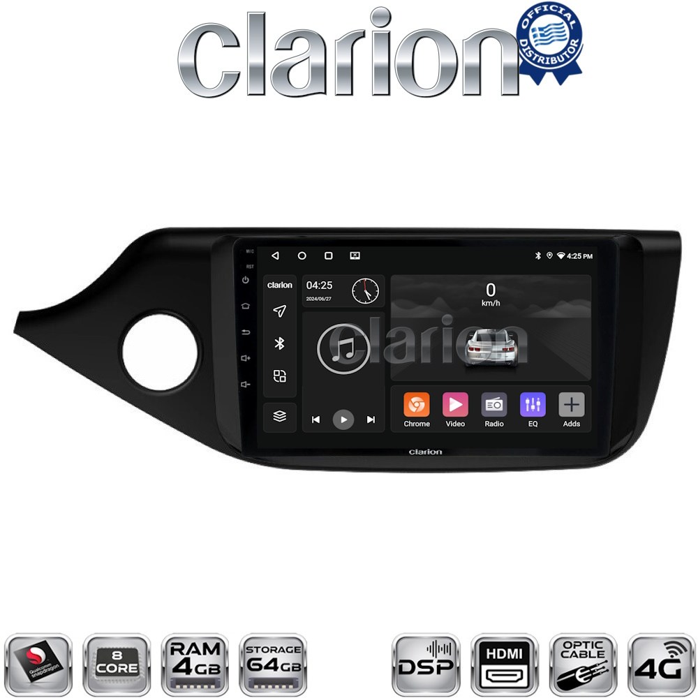OEM για Kia Ceed 2013 > 2016 με 8Core 4GB/64GB και 2Κ οθόνη OEM για Kia Ceed 2013 > 2016 με 8Core 4GB/64GB και 2Κ οθόνη