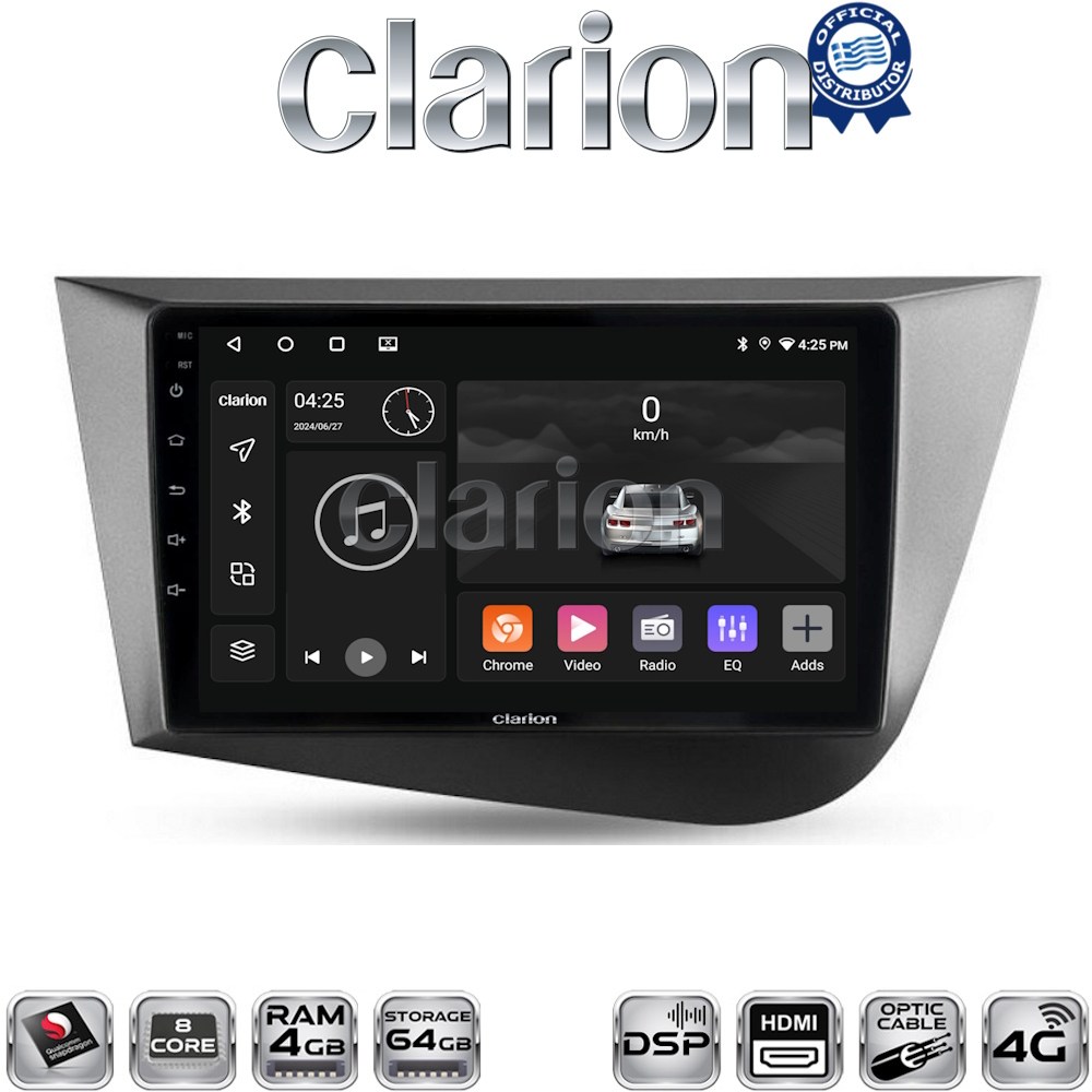 OEM για Seat Leon 2005 > 2012 με 8Core 4GB/64GB και 2Κ οθόνη OEM για Seat Leon 2005 > 2012 με 8Core 4GB/64GB και 2Κ οθόνη