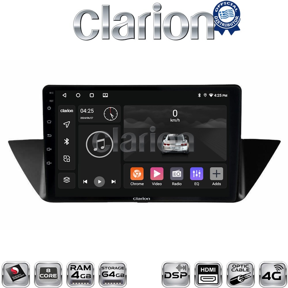 OEM για BMW X1 (E84) 2009 > 2014 με 8Core 4GB/64GB και 2Κ οθόνη OEM για BMW X1 (E84) 2009 > 2014 με 8Core 4GB/64GB και 2Κ οθόνη