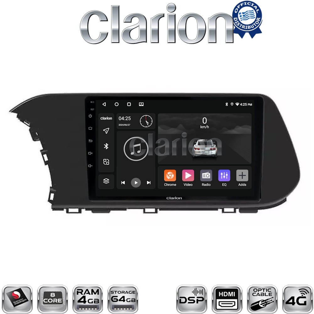 OEM για Hyundai i20 2021 > με 8Core 4GB/64GB και 2Κ οθόνη OEM για Hyundai i20 2021 > με 8Core 4GB/64GB και 2Κ οθόνη