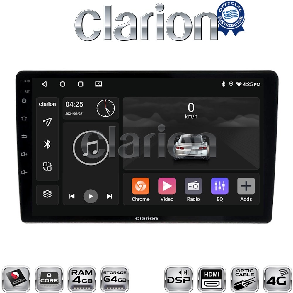 OEM για Ford Focus 07 > 11 - Mondeo 07 > 14 – Galaxy 07 > 14 – S-Max 08 > 14 με 8Core 4GB/64GB και 2Κ οθόνη OEM για Ford Focus 07 > 11 - Mondeo 07 > 14 – Galaxy 07 > 14 – S-Max 08 > 14 με 8Core 4GB/64GB και 2Κ οθόνη