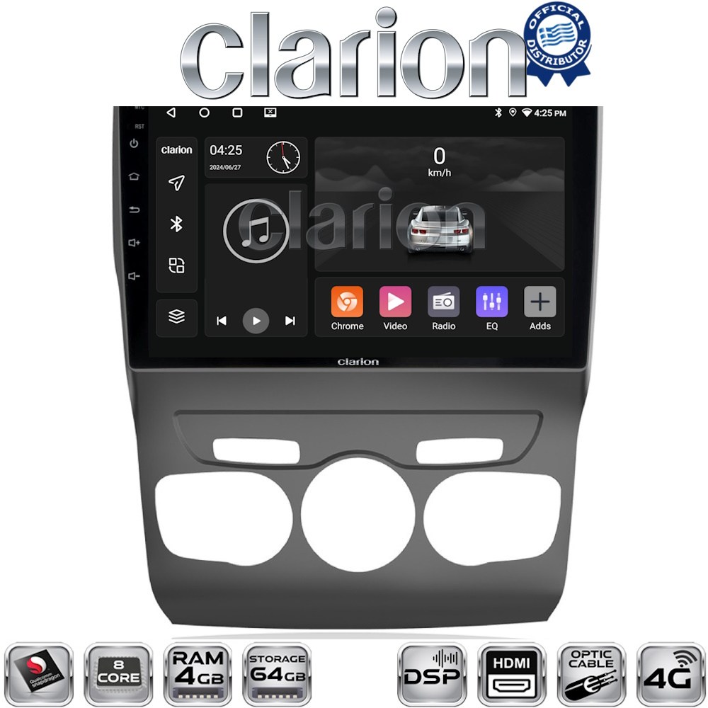 OEM για Citroen C4 2011 > 2019 με 8Core 4GB/64GB και 2Κ οθόνη OEM για Citroen C4 2011 > 2019 με 8Core 4GB/64GB και 2Κ οθόνη