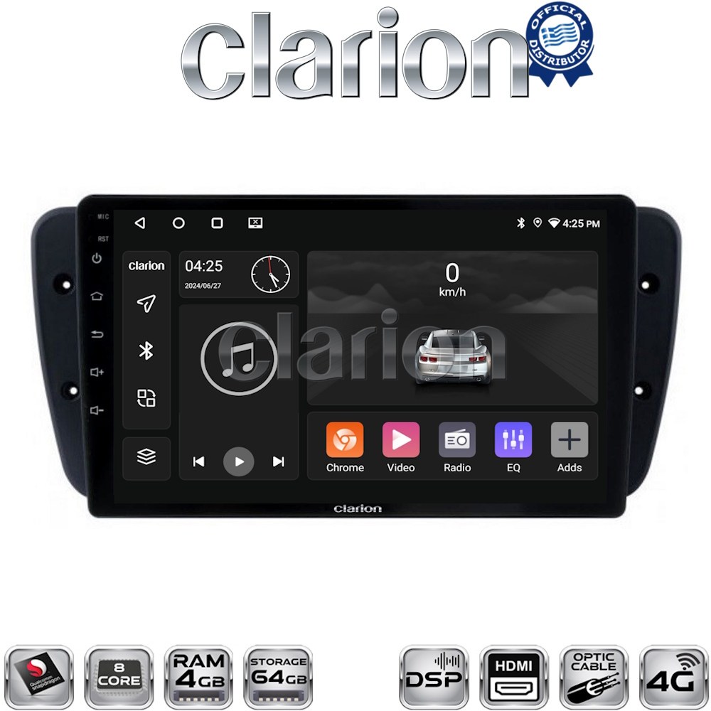 OEM για Seat Ibiza 2008 > 2015 με 8Core 4GB/64GB και 2Κ οθόνη OEM για Seat Ibiza 2008 > 2015 με 8Core 4GB/64GB και 2Κ οθόνη