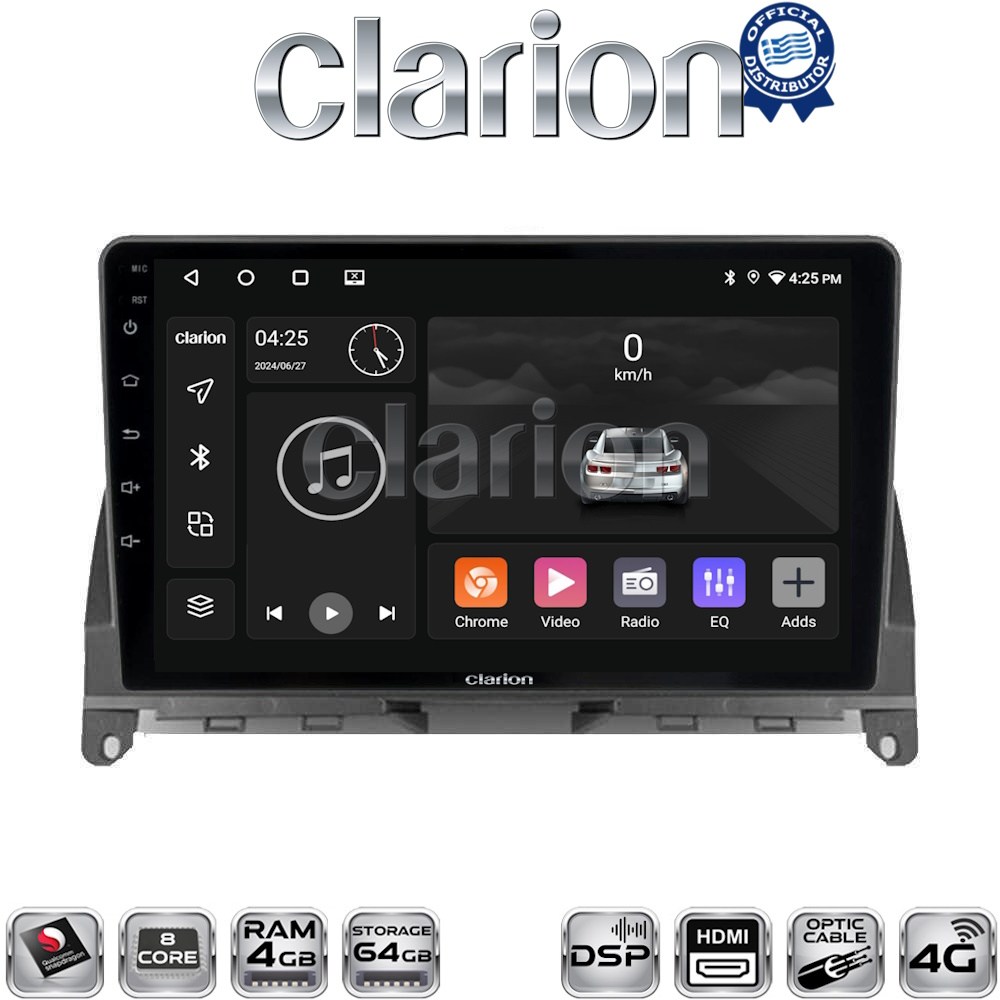 OEM για Mercedes C class (W204) 2007 > 2011 με 8Core 4GB/64GB και 2K οθόνη OEM για Mercedes C class (W204) 2007 > 2011 με 8Core 4GB/64GB και 2K οθόνη