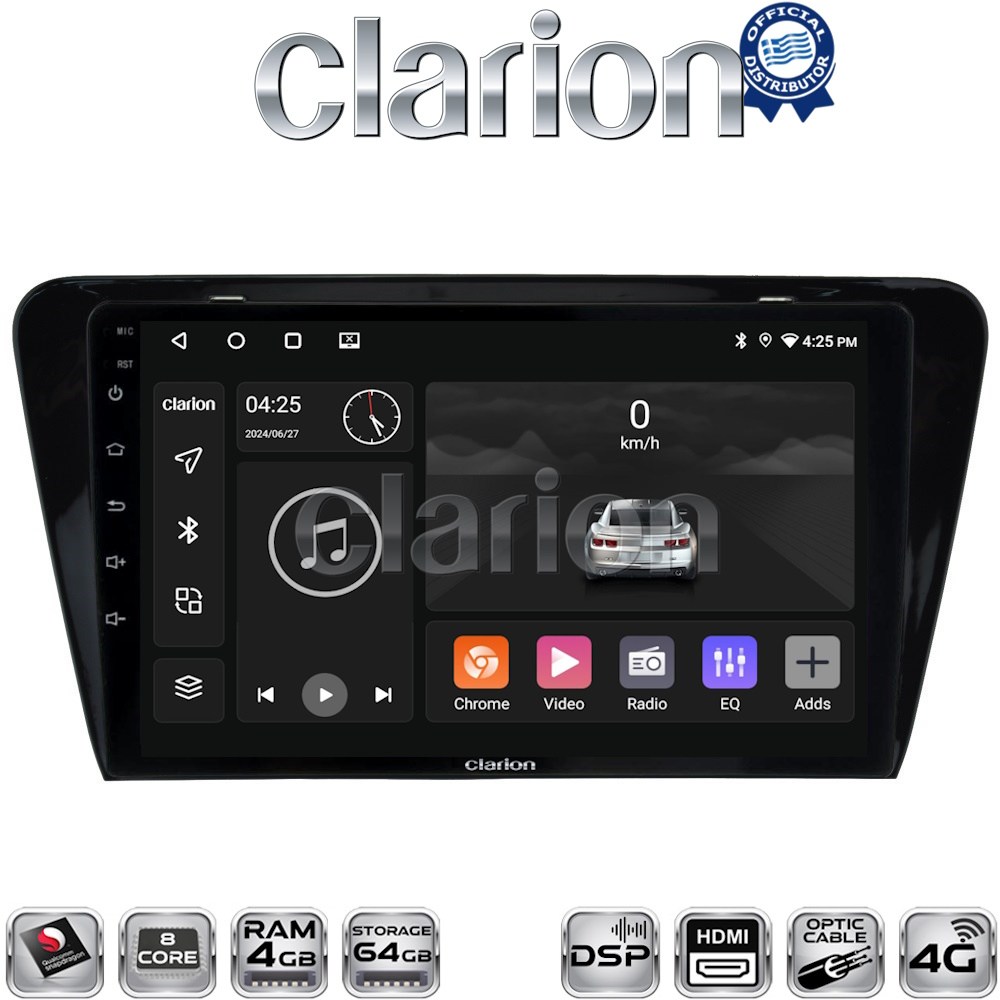 OEM για Skoda Octavia 7 2013 > 2020 με 8Core 4GB/64GB και 2Κ οθόνη OEM για Skoda Octavia 7 2013 > 2020 με 8Core 4GB/64GB και 2Κ οθόνη