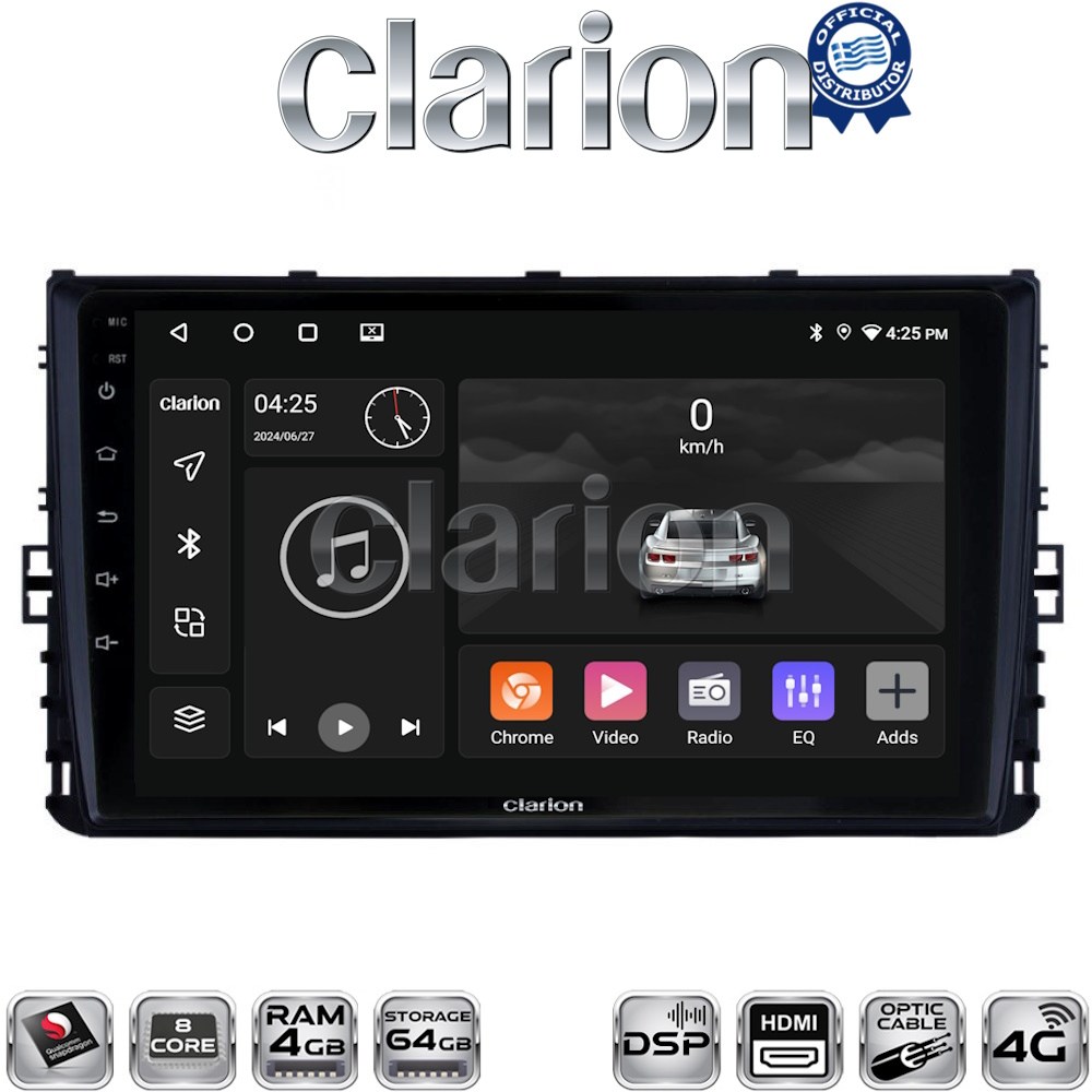 OEM για VW T-Roc & T-Cross 2017 > με 8Core 4GB/64GB και 2Κ οθόνη OEM για VW T-Roc & T-Cross 2017 > με 8Core 4GB/64GB και 2Κ οθόνη