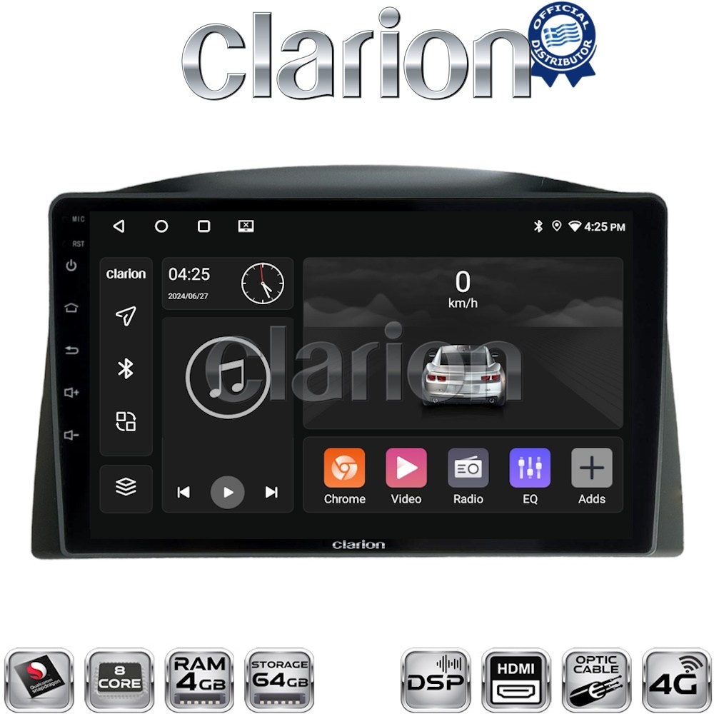 OEM για Jeep Grand Cherokee 2005 > 2011 με 8Core 4GB/64GB και 2Κ οθόνη OEM για Jeep Grand Cherokee 2005 > 2011 με 8Core 4GB/64GB και 2Κ οθόνη