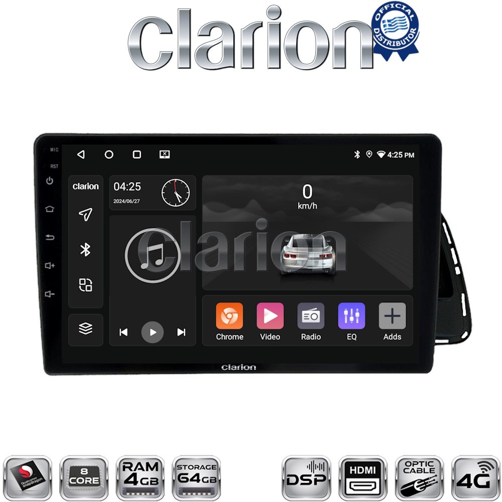 OEM για Audi Q5 2008 > 2018 με 8Core 4GB/64GB και 2Κ οθόνη OEM για Audi Q5 2008 > 2018 με 8Core 4GB/64GB και 2Κ οθόνη