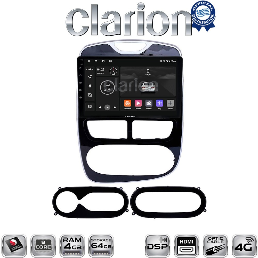 OEM για Renault Clio 2012 > 2015 με 8Core 4GB/64GB και 2Κ οθόνη
OEM για Renault Clio 2012 > 2015 με 8Core 4GB/64GB και 2Κ οθόνη