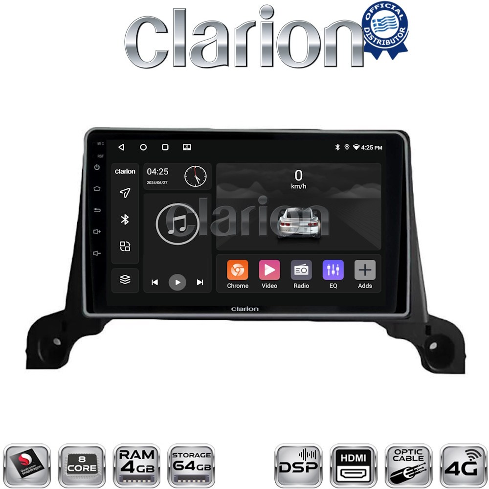 OEM για Peugeot 3008/5008 2016 > με 8Core 4GB/64GB και 2Κ οθόνη OEM για Peugeot 3008/5008 2016 > με 8Core 4GB/64GB και 2Κ οθόνη