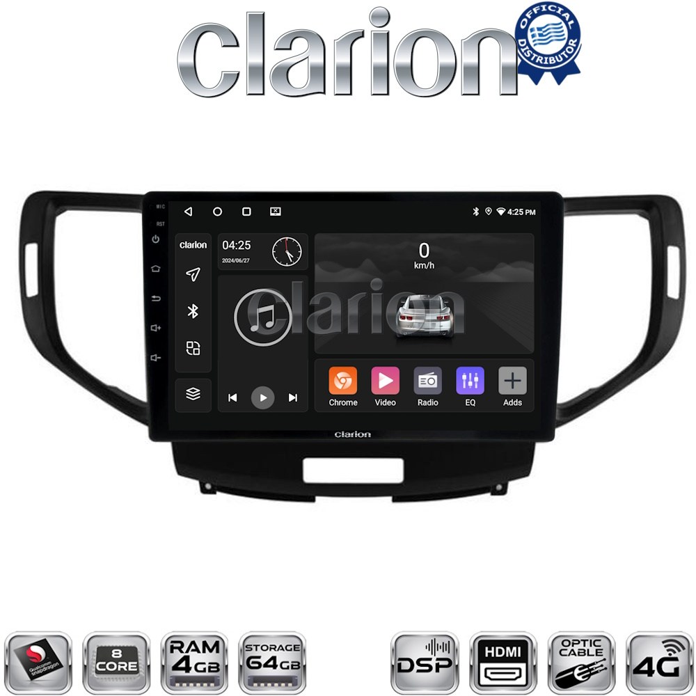 OEM για Honda Accord 2008 > 2013 με 8Core 4GB/64GB και 2Κ οθόνη OEM για Honda Accord 2008 > 2013 με 8Core 4GB/64GB και 2Κ οθόνη