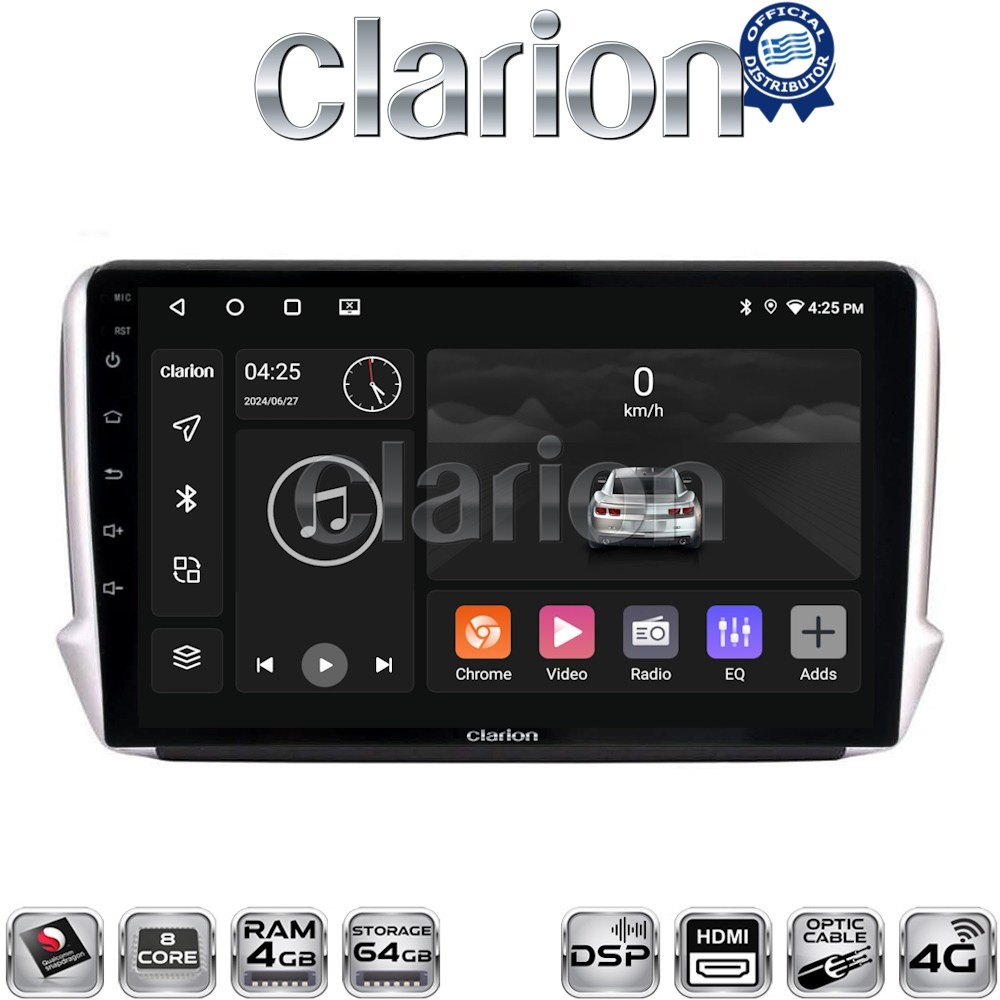 OEM για Peugeot 208 - 2008 2012 > με 8Core 4GB/64GB και 2Κ οθόνη OEM για Peugeot 208 - 2008 2012 > με 8Core 4GB/64GB και 2Κ οθόνη