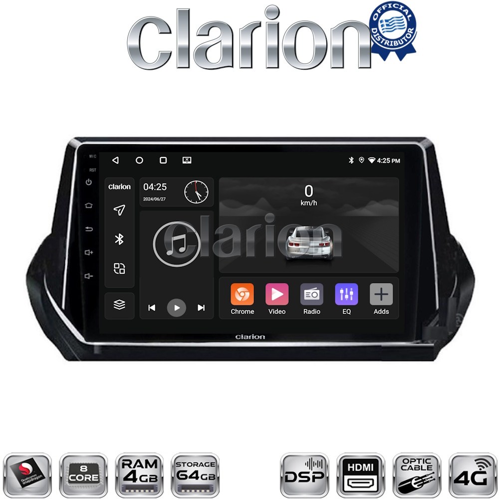 OEM για Peugeot 208 - 2008 2012 > με 8Core 4GB/64GB και 2Κ οθόνη OEM για Peugeot 208 - 2008 2012 > με 8Core 4GB/64GB και 2Κ οθόνη