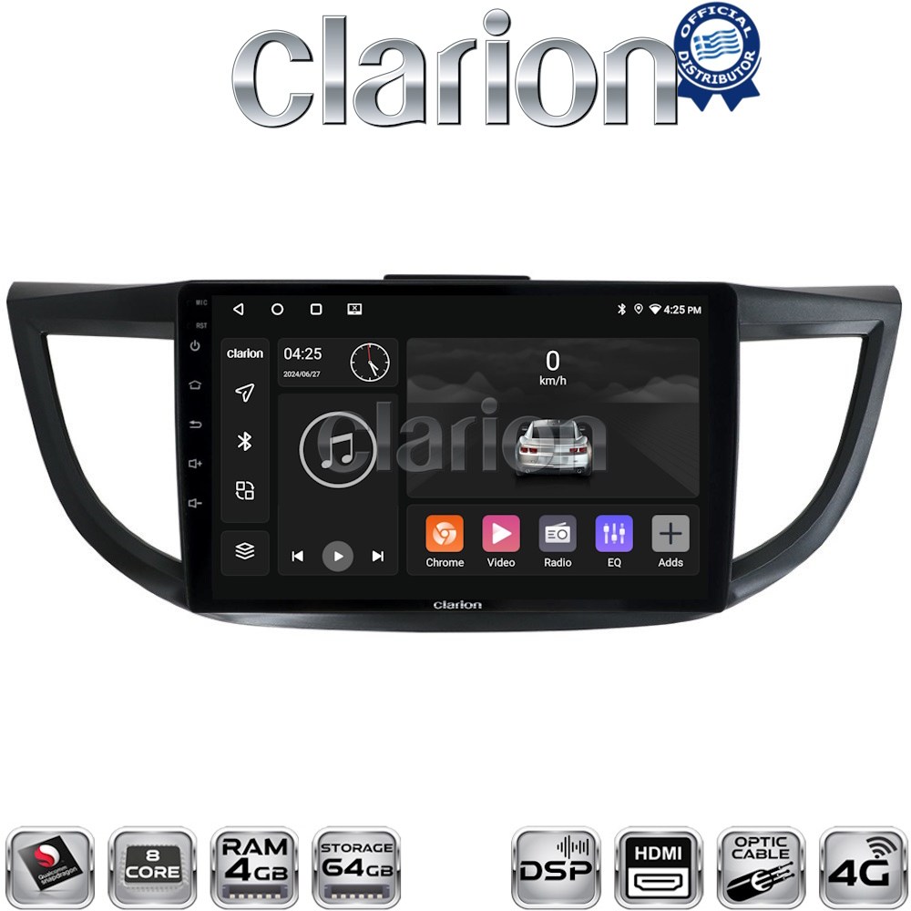 OEM για Honda CRV 2013 > 2017 με 8Core 4GB/64GB και 2Κ οθόνη OEM για Honda CRV 2013 > 2017 με 8Core 4GB/64GB και 2Κ οθόνη