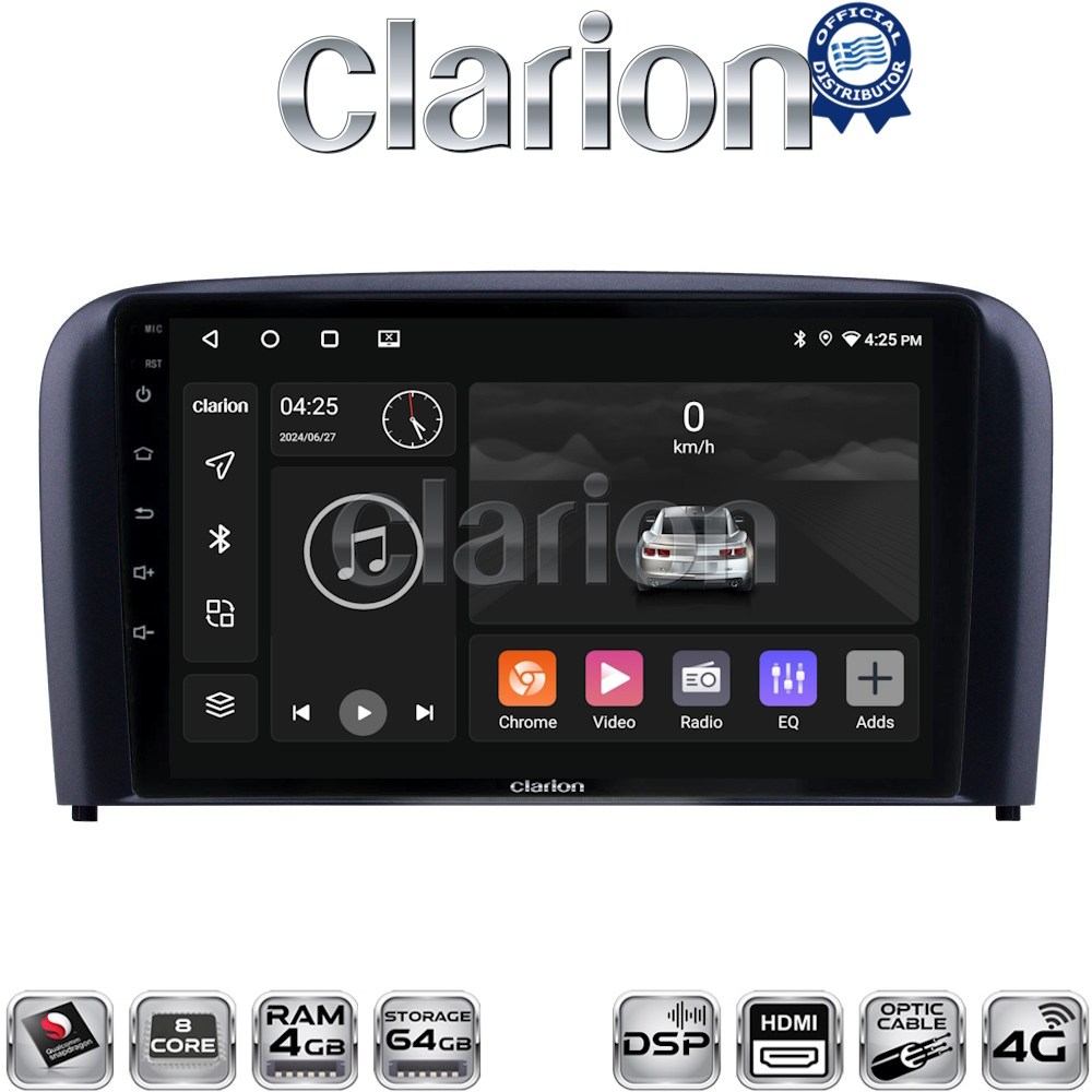 OEM για Volvo S80 2004 > 2006 με 8Core 4GB/64GB και 2Κ οθόνη OEM για Volvo S80 2004 > 2006 με 8Core 4GB/64GB και 2Κ οθόνη