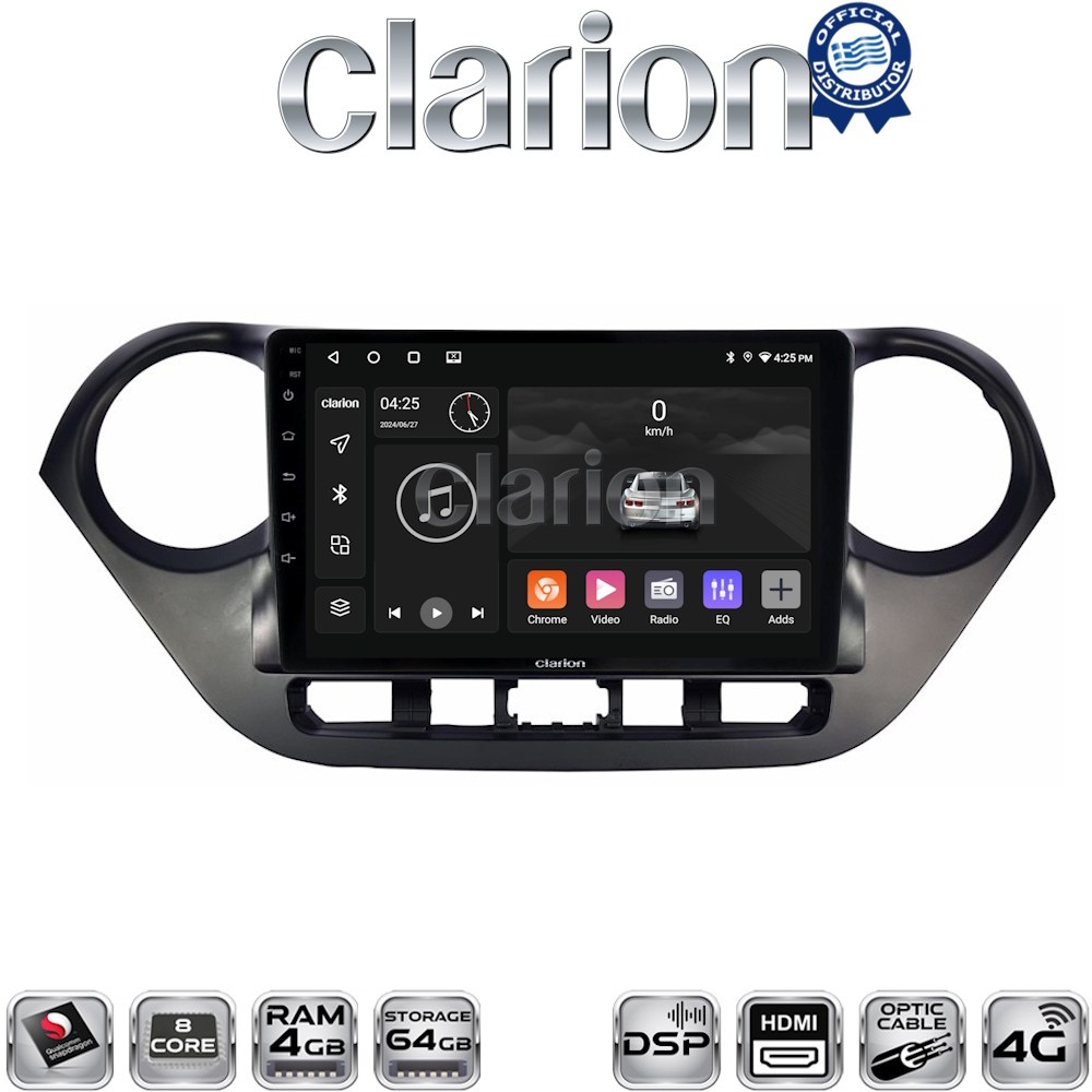 OEM για Hyundai i10 2014 > με 8Core 4GB/64GB και 2Κ οθόνη OEM για Hyundai i10 2014 > με 8Core 4GB/64GB και 2Κ οθόνη