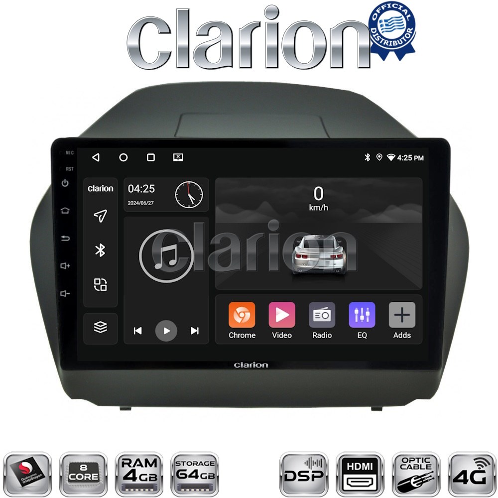 OEM για Huyndai IX35 2009 > 2015 με 8Core 4GB/64GB και 2Κ οθόνη OEM για Huyndai IX35 2009 > 2015 με 8Core 4GB/64GB και 2Κ οθόνη