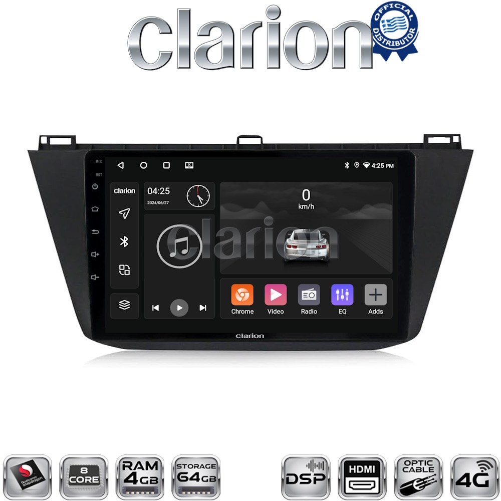 OEM για VW Tiguan 2016 > με 8Core 4GB/64GB και 2Κ οθόνη OEM για VW Tiguan 2016 > με 8Core 4GB/64GB και 2Κ οθόνη