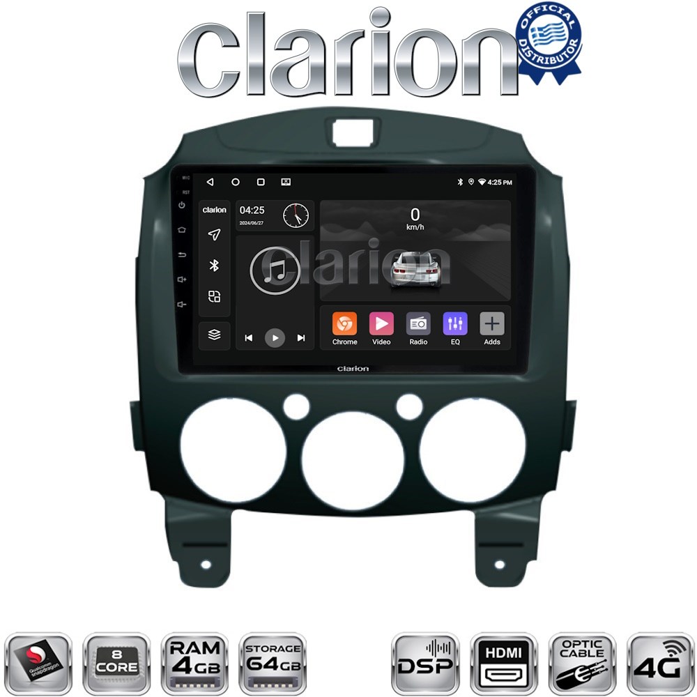 OEM για Mazda 2 2007 > 2014 με 8Core 4GB/64GB και 2Κ οθόνη OEM για Mazda 2 2007 > 2014 με 8Core 4GB/64GB και 2Κ οθόνη